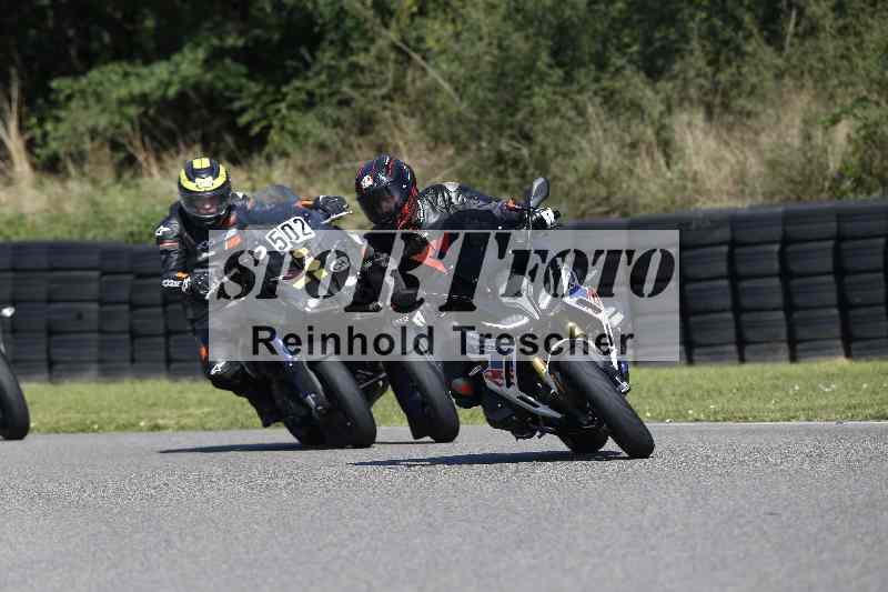 /Archiv-2025/43 08.08.2025 Discover the Bike ADR/Bike 2 gelb/ohne